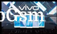 vivo X6Plus